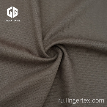 Простой стиль NR Interlock Elastane Fabric